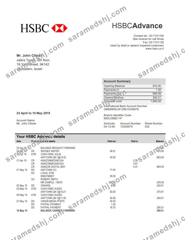 Israel HSBC bank statement